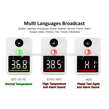 Wall-Mounted Body Thermometer with Bluetooth, Non-Contact Digital Forehead  Fever Detection with Alarm for Schools, Offices, Shops (Rechargeable  Battery Included) 