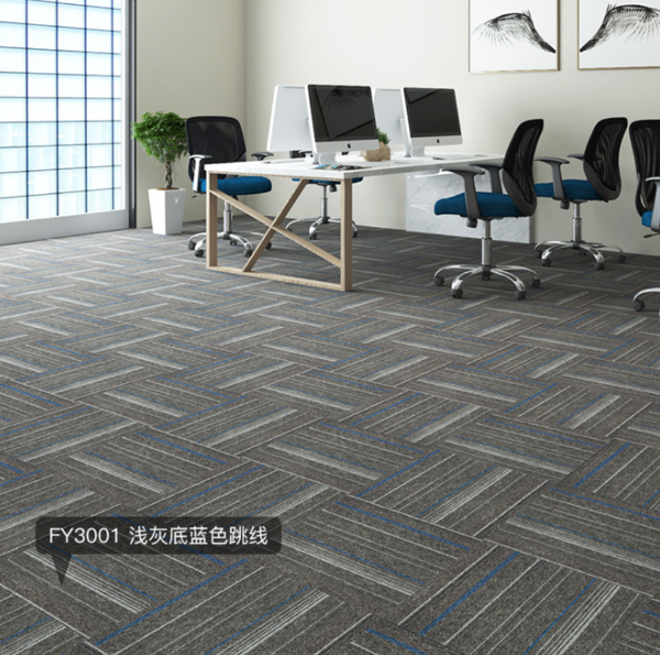 China Office Carpet Tile Carpet Bedroom Carpet Floor Mats on Global Sources, Office Carpet,Bedroom Carpet,Floor Mat