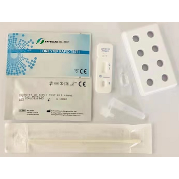 China Rapid Nasopharyngeal Swab antigen test kit, fast reaction rapid ...