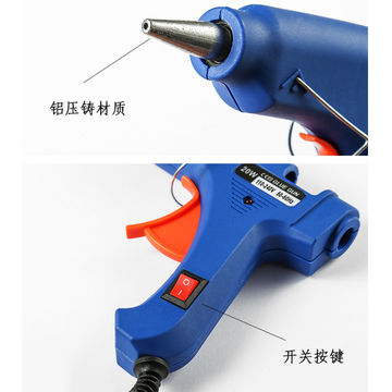 Buy Wholesale China Hot Melt Glue Gun 20w Electric Heat Gun Jewelry  Accessories High Temperature Glue Gun & Hot Glue Gun Electric Jewelry  Temperature Heat at USD 1.1