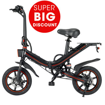 Discount on best sale bikes 2021