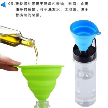 Entonnoir Pliant en Silicone Réglable pour la Maison OEM - Vente Chaude