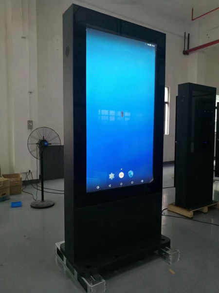 outdoor waterproof lcd supplier