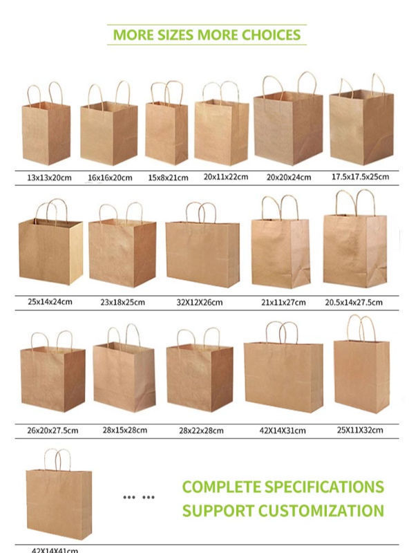 10/30/50pcs DIY Multifunction soft color paper bag with handles Festival  gift bag shopping bags kraft paper packing bag