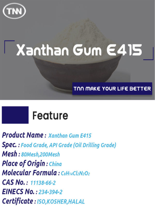 China Xanthan gum 80 mesh gum base xanthan high shear dispersible e415