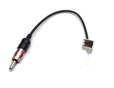 Nuevo Adaptador De Antena De Radio Para Coche, Enchufe Fakra Z A Enchufe  DIN Para Antena FM AM, Convertidor De Audio Para Coche, Unidad Principal  Estéreo, Antena De Radio De 5,25 €