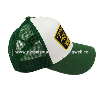 Embroidered Double Mesh Truckers Cap with Piping - Sample