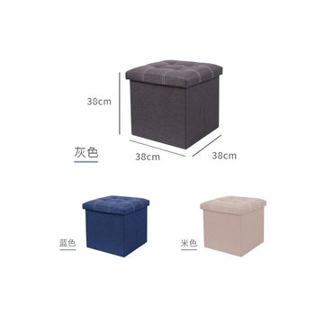 Storage box chair hot sale