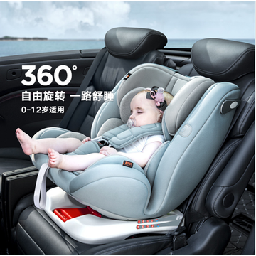 China Wholesale 360 Degree Rotating Soft Comfortable Fabric Car