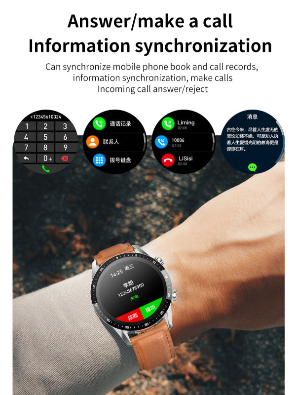 gokoo t30 smartwatch