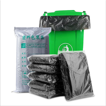 Buy Wholesale China Black Thickened Large Plastic Garbage Bag 240l