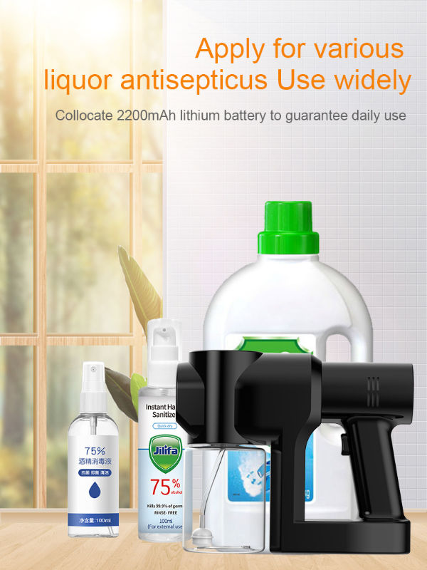 China Atomization Sterilizer Spray Blue light Ray portable disinfectant