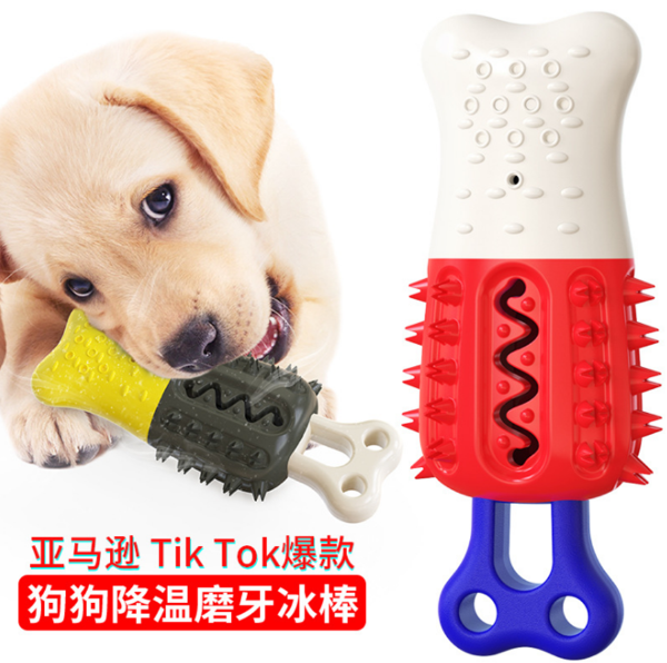 teething toothbrush for dogs