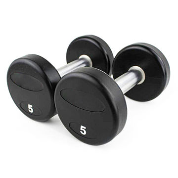 Buy Wholesale China Wholesale Fixed Round Head Cpu Coated Gym