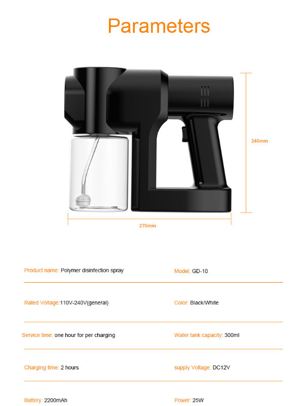 China Hot Sale Adjustable Nozzle Nano Blue Light Disinfection best