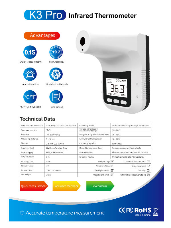 K3 Pro smart alarm automatic noncontact body temperature device
