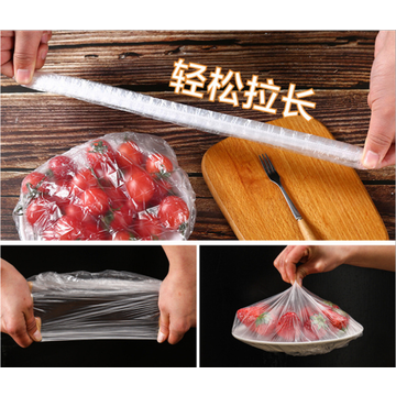 Cling Film, Foil & Food Wraps for sale