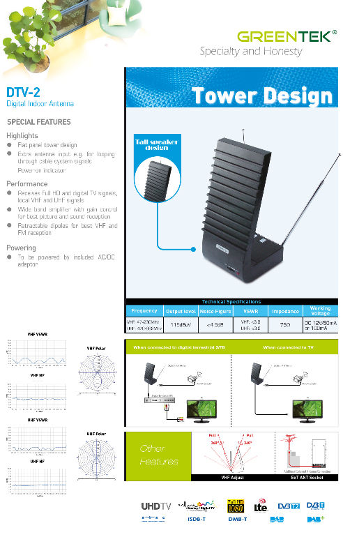 tall-speaker-design-available-for-different-combination-of-color