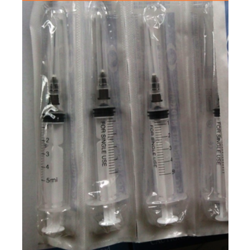 China Single used syringes with needle in different capacity for ...