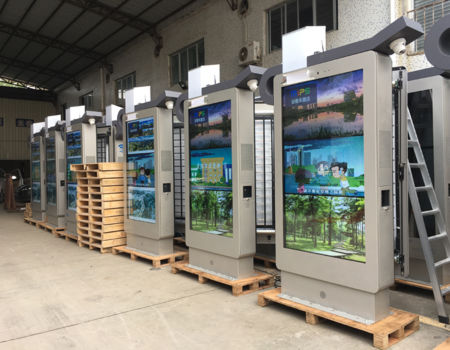 China Outdoor free standing 55 inch double sided touch screen kiosk on ...