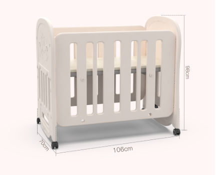 moises crib