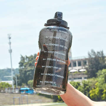 Plastic Water Bottle With Time Marker, Creative, Large Capacity,  Anti-leakage, for Sportsmen, 