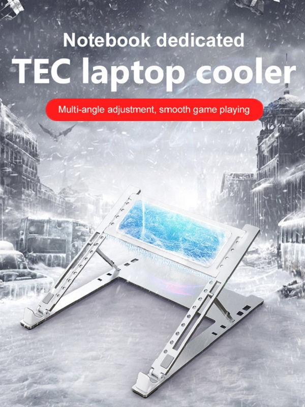 Laptop Coolers Laptop Stands Laptops Notebooks Thermoelectric Cooling