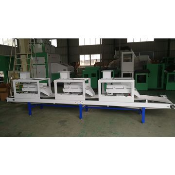 China Blending machine, mixing 3 rice together for packaging 5T/H on ...