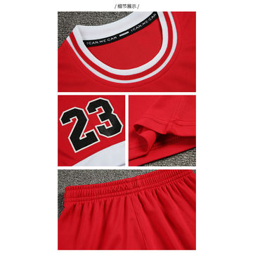 Buy Wholesale China Custom Children Boy And Girl Sports Jerseys In  Sublimation Print, Basketball Jerseys & Sports Jerseys at USD 3.9