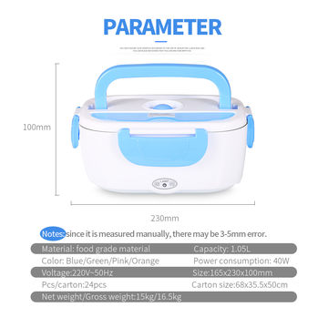 https://p.globalsources.com/IMAGES/PDT/B5149578754/heating-electric-lunch-box.jpg