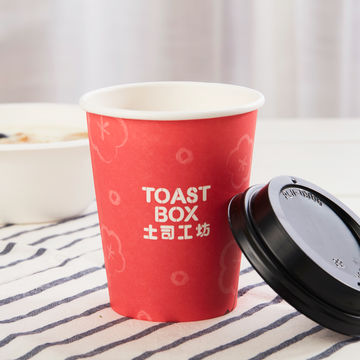 https://p.globalsources.com/IMAGES/PDT/B5149992108/PLA-biodegradable-compostable-coffee-cup.jpg