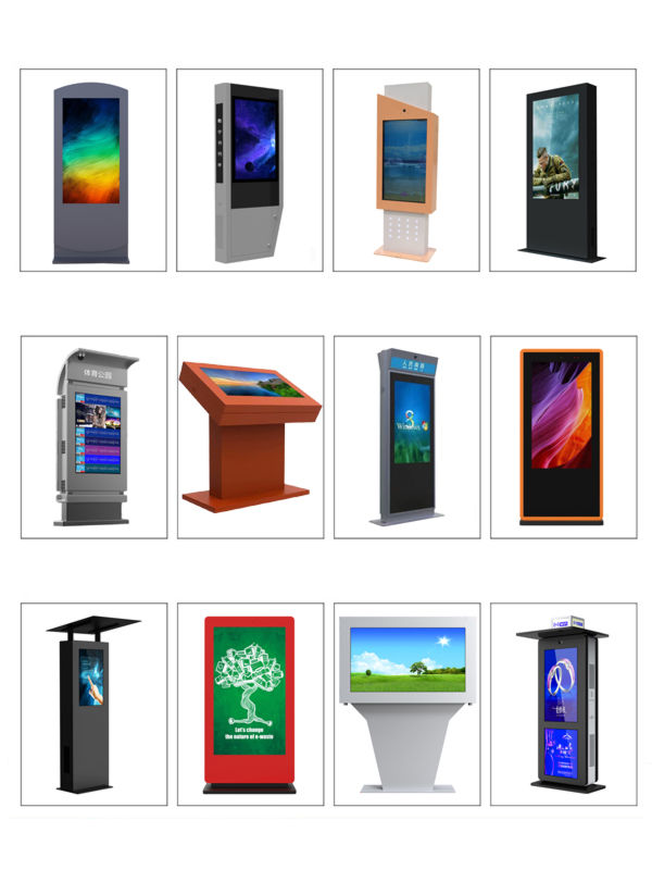 China Solar powered advertising display 43 inch light kiosk with