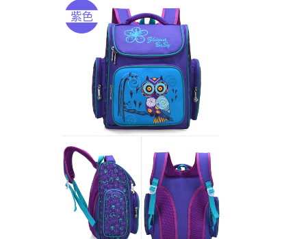 p1 school bag