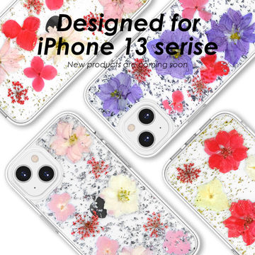 TPU Back Case for iPhone 13 Mini Daisy Pattern Glossy Soft Case