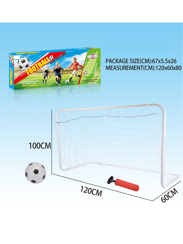 China Outdoor Sports Game Portable Training Football Gate Toy Mini Soccer Goal For Kids On Global Sources Soccer Goal For Kids Football Game Sports Toys