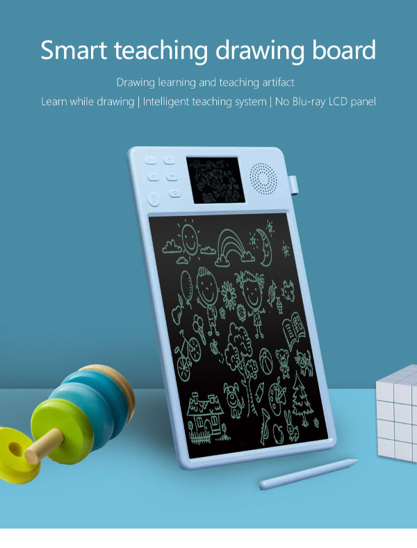 China LCD small blackboard smart home handwriting board children's