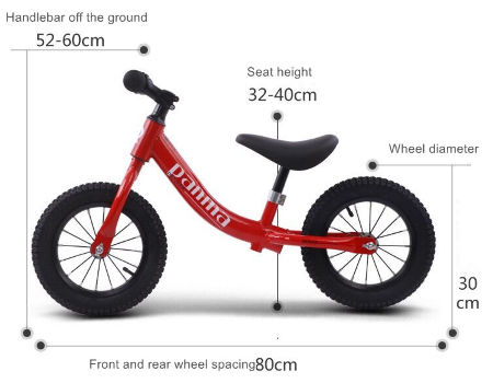 Shiphop discount balance bike