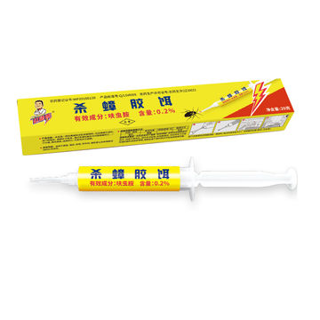Buy Standard Quality China Wholesale 20g Cockroach Killing Bait Roach  Killing Gel Indoor Outdoor Large Roach Small Roach $1.33 Direct from  Factory at Liaoning Future Biopharmaceutical Co. Ltd