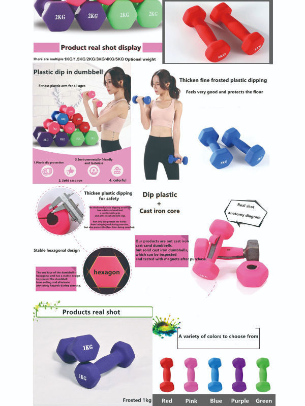 China Gym fitness accessories sports direct free weights gym dumbles ...