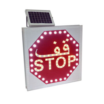 solar powered led stop signs