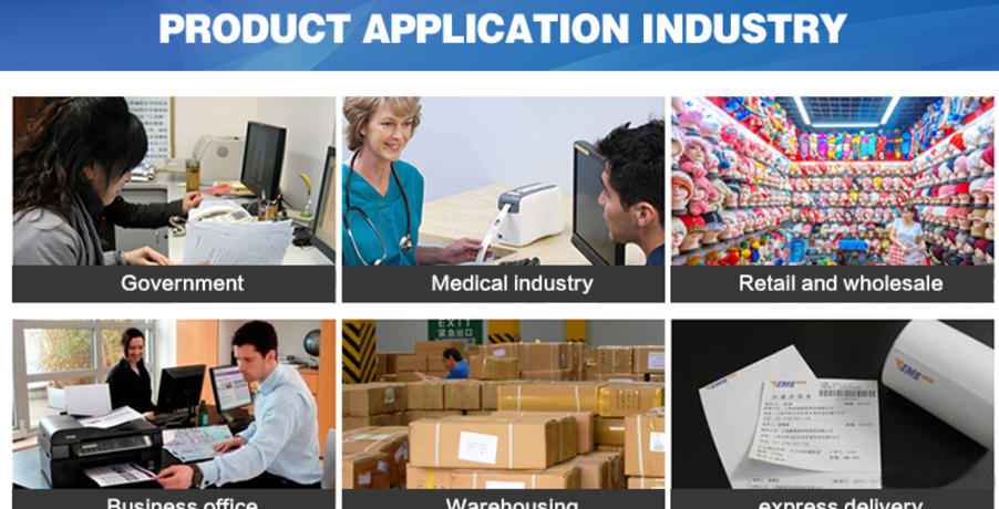 China LabelMatrix 2019 Barcode label design printing software on Global ...