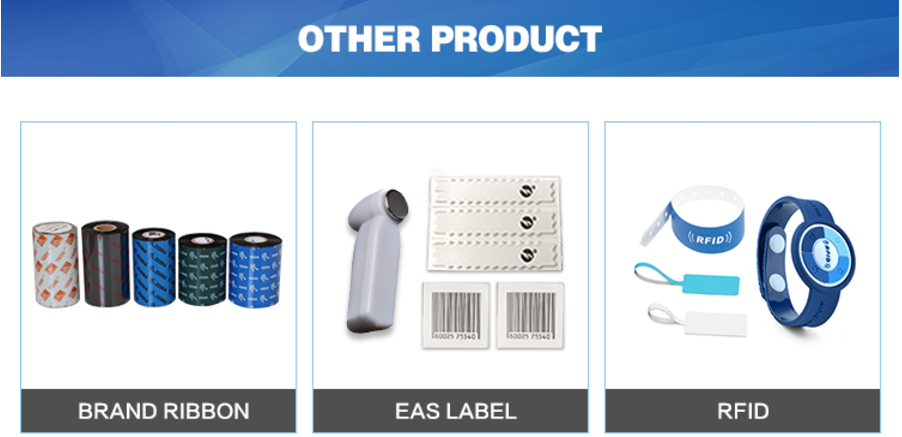 China Codesoft 2019 Barcode label design printing software on Global ...