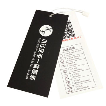 Buy Wholesale China Hang Tags With String, Suitable For Jean, T