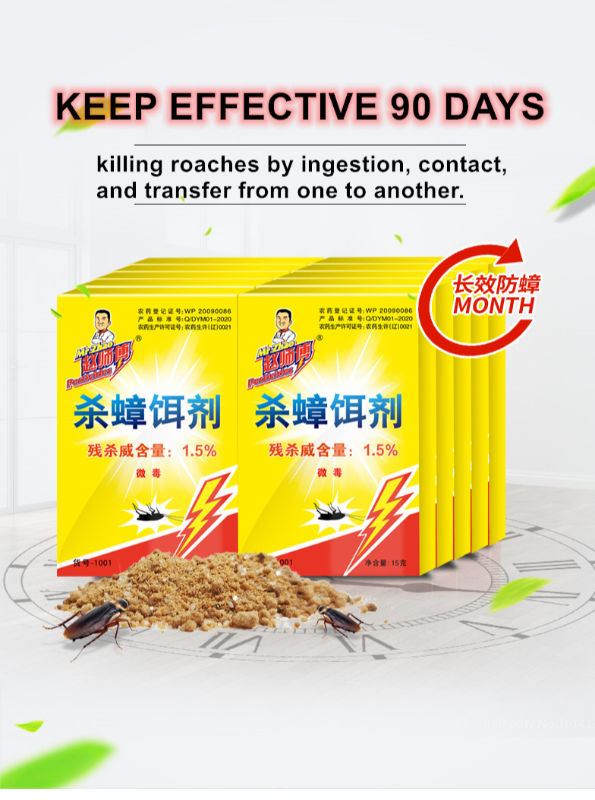 Buy Standard Quality China Wholesale Pest Control Cockroach/roach Killing  Bait Power Acephate Professional Treating Cockroach $0.05 Direct from  Factory at Liaoning Future Biopharmaceutical Co. Ltd
