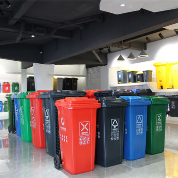 Achetez en gros Oem/odm Bac Double Recyclage Poubelles 40l Pour La  Classification Des Ordures Chine et Poubelles De Recyclage à 3.7 USD