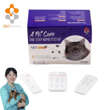 China Feline Panleukopenia FCOV Giardia Combined Rapid Test On Global Sources FPV FCoV GIA