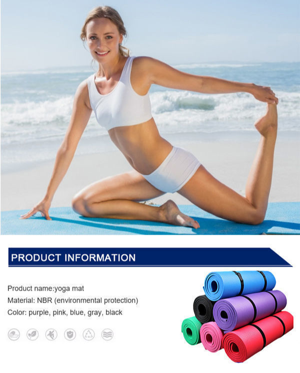 Custom Foldable Rubber Yoga Mat, Wholesale Exercise NBR Yoga Mat
