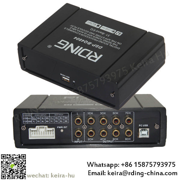 DSP processor built amplifier 4chs 40w amplifier APP support 31band EQ
