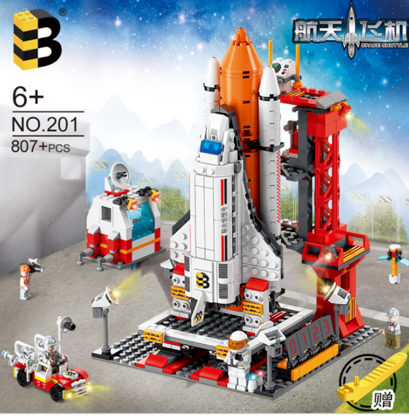 Military building block discount sets