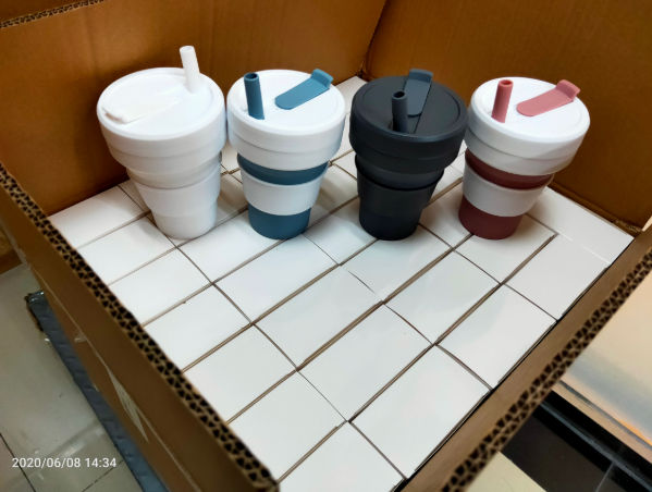https://p.globalsources.com/IMAGES/PDT/B5155457044/reusable-Collapsible-coffee-cup.jpg